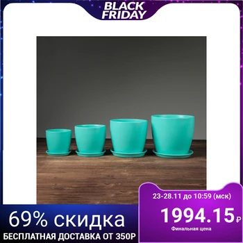 A set of flower pots "Autumn", 4 pieces, turquoise 3L / 2L / 1L / 0.5L 2991719
A set of flower pots "Autumn", 4 pieces, turquoise 3L / 2L / 1L / 0.5L 2991719