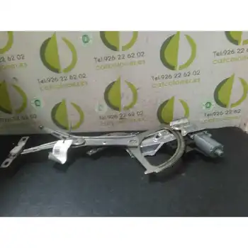 93178696 1913001043 window lifter Front Right Opel Astra H Sedan Enjoy 
93178696 1913001043 window lifter Front Right Opel Astra H Sedan Enjoy