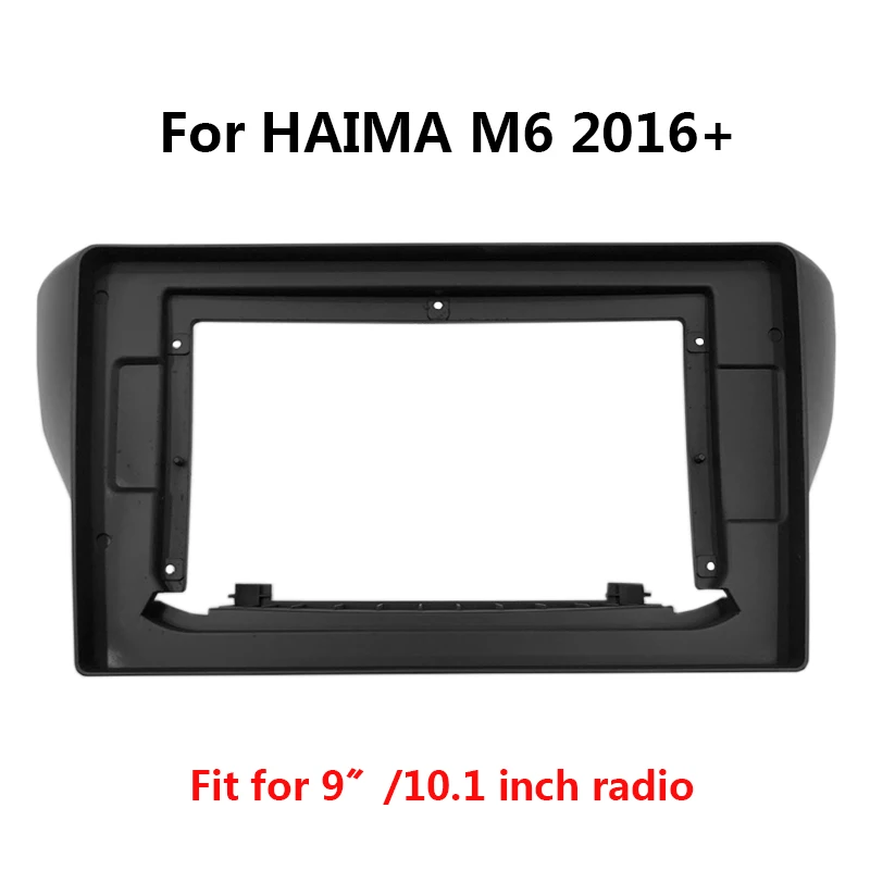 Автомобильный радиоприемник, рамка для HAIMA M6 2016 +, автомобильный стереоприемник, панель приборной панели, монтажная рамка, комплект, рамка, лицевая панель
Автомобильный радиоприемник, рамка для HAIMA M6 2016 +, автомобильный стереоприемник, панель приборной панели, монтажная рамка, комплект, рамка, лицевая панель