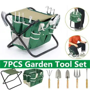 7Pcs Home Gardening Plant Tool Set Mini Digging Suits Folding Stool With Tool Bag + Shovel Rake Digging Garden Tools Combination
7Pcs Home Gardening Plant Tool Set Mini Digging Suits Folding Stool With Tool Bag + Shovel Rake Digging Garden Tools Combination