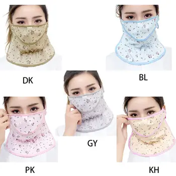 Cycling Sunproof Mouth Mask Scarf Ice Silk Floral Printed Neck Gaiter Face Cover 
Cycling Sunproof Mouth Mask Scarf Ice Silk Floral Printed Neck Gaiter Face Cover