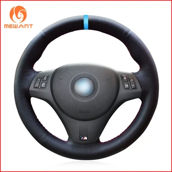 MEWANT Black Genuine Leather Car Steering Wheel Cover for BMW M Sport M3 E90 E91 E92 E93 E87 E81 E82 E88 X1 E84 Parts
MEWANT Black Genuine Leather Car Steering Wheel Cover for BMW M Sport M3 E90 E91 E92 E93 E87 E81 E82 E88 X1 E84 Parts