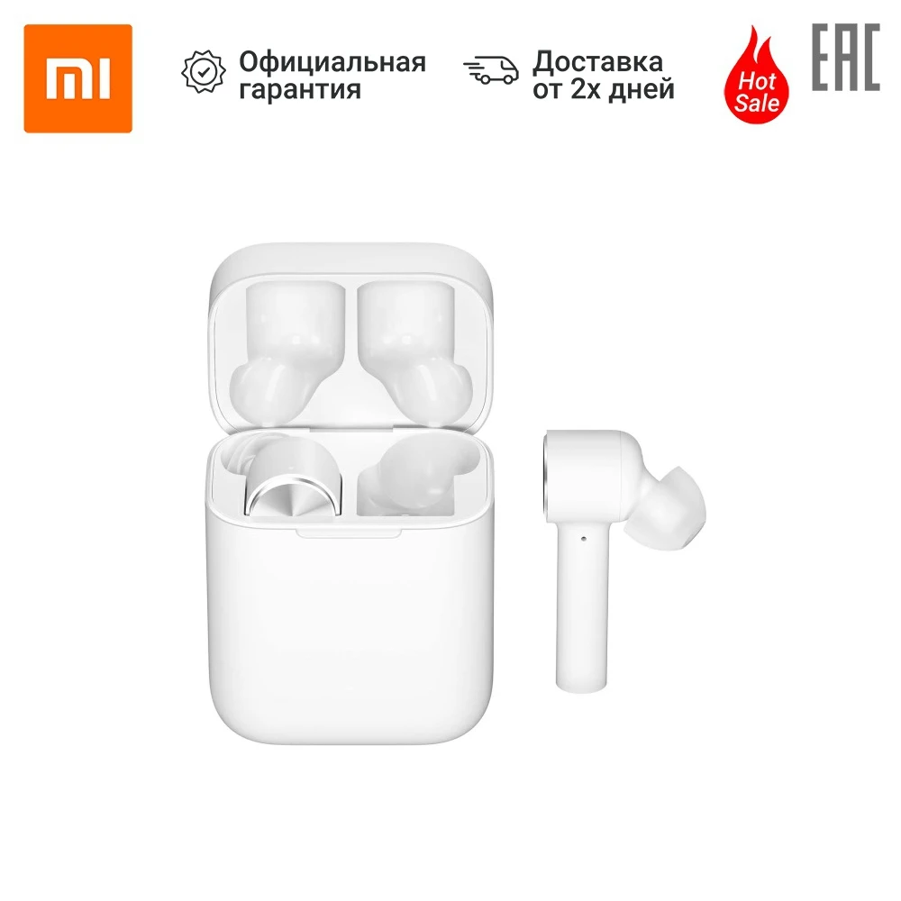 Беспроводные наушники XIAOMI Mi True Wireless Earphones Lite белый | Электроника