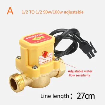 1/2" 3/4" Practical Water switch Flow Sensor Male Thread Connector Circulation Pump Water Flow Pressure Switch Controller
1/2" 3/4" Practical Water switch Flow Sensor Male Thread Connector Circulation Pump Water Flow Pressure Switch Controller