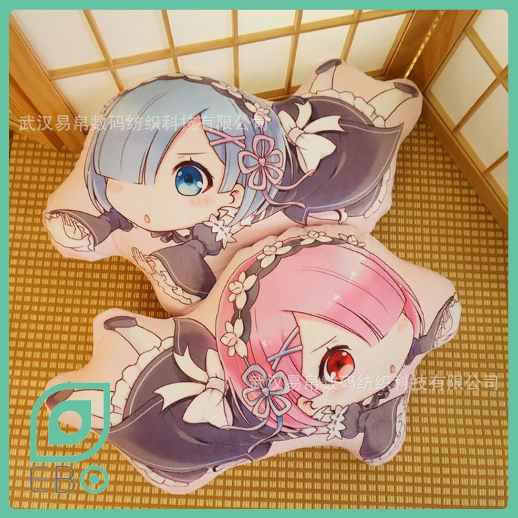 Spoof Lost You REM Ram Plush Pillow Doll Zero-Based a Different World Life Birthday Gift Related Products
Spoof Lost You REM Ram Plush Pillow Doll Zero-Based a Different World Life Birthday Gift Related Products