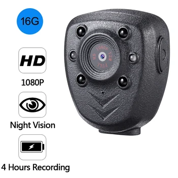 HD 1080P Mini Clip Video Camera DVR One-button Recording LED Light Camcorder Record Digital DV Police Body Lapel Worn Camera
HD 1080P Mini Clip Video Camera DVR One-button Recording LED Light Camcorder Record Digital DV Police Body Lapel Worn Camera