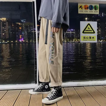 Spring And Summer Thin Section Tide Brand Men's Loose Straight Japanese Ins9 Style Points Pants Sports Nine Points Pants
Spring And Summer Thin Section Tide Brand Men's Loose Straight Japanese Ins9 Style Points Pants Sports Nine Points Pants