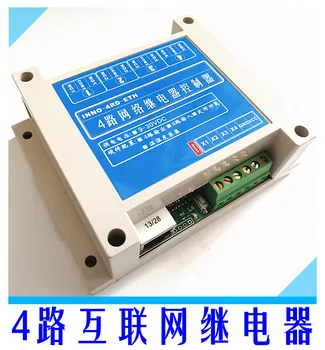 4-way Network Relay Switch Ethernet Internet MODBUS TCP Relay Temperature and Humidity
4-way Network Relay Switch Ethernet Internet MODBUS TCP Relay Temperature and Humidity