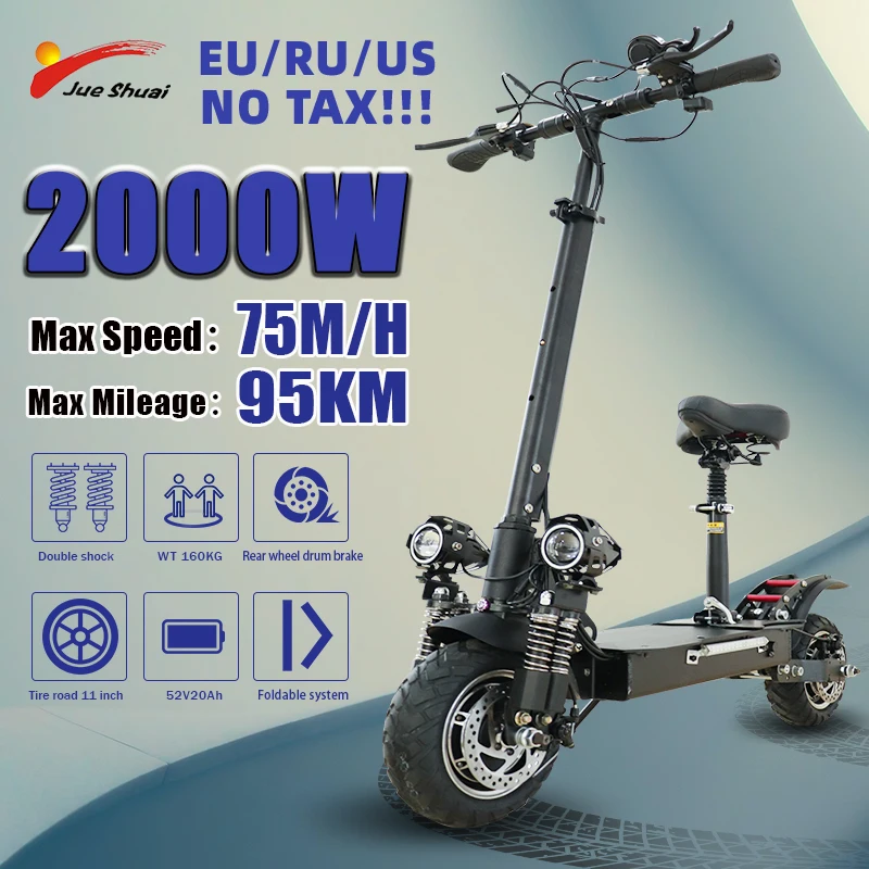 Jueshuai Electric Scooter 2600W Dual Motor Patinete Electrico Adulto 100KM 52V20A 10-Inch Tire Foldable
Jueshuai Electric Scooter 2600W Dual Motor Patinete Electrico Adulto 100KM 52V20A 10-Inch Tire Foldable