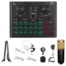 V8 Plus Live Sound Card Mixer Singing Noise Reduction Portable Microphone Live Sound Card Bluetooth USB Game DSP Recording
V8 Plus Live Sound Card Mixer Singing Noise Reduction Portable Microphone Live Sound Card Bluetooth USB Game DSP Recording