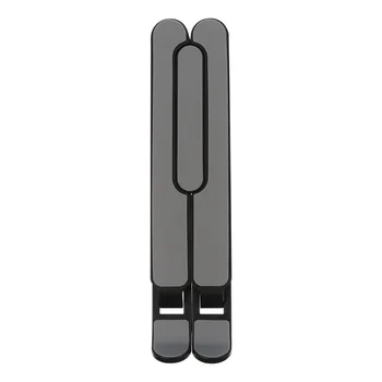 1pc Laptop Rack Practical Convenient Useful Durable Laptop Bracket Laptop Stand Laptop Placing Rack for Indoor
1pc Laptop Rack Practical Convenient Useful Durable Laptop Bracket Laptop Stand Laptop Placing Rack for Indoor