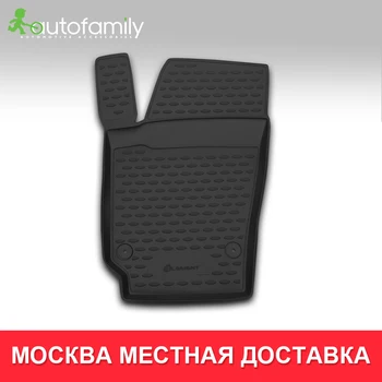 коврики для авто для VW Polo 2010->,коврики в машину ковер aвтомобильные аксессуары,4 шт. сед.(полиуретан)
коврики для авто для VW Polo 2010->,коврики в машину ковер aвтомобильные аксессуары,4 шт. сед.(полиуретан)