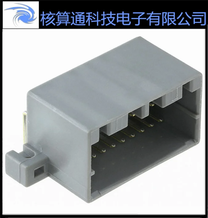 Продажа оригинальных контактов 20, 0681512025, 681512025, 68151-2025, 1 шт., расстояние 2,5 мм, также можно сделать заказ на 10 шт. в упаковке
Продажа оригинальных контактов 20, 0681512025, 681512025, 68151-2025, 1 шт., расстояние 2,5 мм, также можно сделать заказ на 10 шт. в упаковке