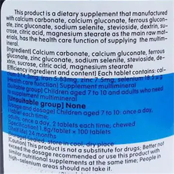Calcium,iron,zinc, selenium,treasure 100pcs,Promoting teeth and bone development,enhance human immune function,increase appetite
Calcium,iron,zinc, selenium,treasure 100pcs,Promoting teeth and bone development,enhance human immune function,increase appetite