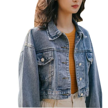 2020 Spring New Retro Denim Top Women Loose Short Womens Coats and Jackets Female Denim Jacket
2020 Spring New Retro Denim Top Women Loose Short Womens Coats and Jackets Female Denim Jacket