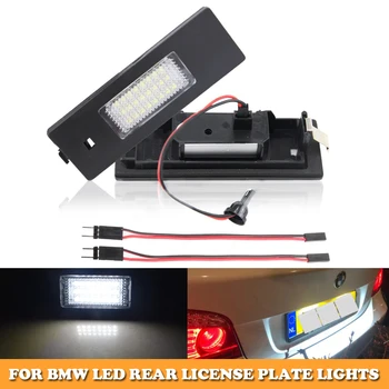 24LED Canbus No Error LED WHITE rear license plate light for BMW i3 X2 Z4 E86 E89 F21 F20 F13 F12 F06 E87 E81 E64 E63 Gran Coupe
24LED Canbus No Error LED WHITE rear license plate light for BMW i3 X2 Z4 E86 E89 F21 F20 F13 F12 F06 E87 E81 E64 E63 Gran Coupe