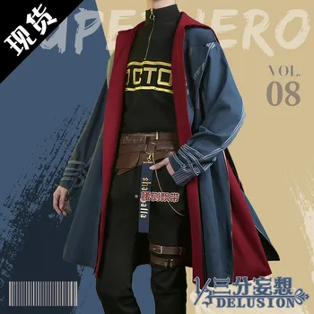 Europe And America Everyday Tide suit Loose Return To The Ancients Brief Wind coat Doctor Cosplay Clothing New Free shipping
Europe And America Everyday Tide suit Loose Return To The Ancients Brief Wind coat Doctor Cosplay Clothing New Free shipping