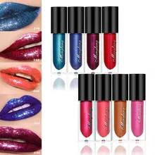 Kecantikan Emas Mutiara Logam Lipstik Bibir Fashion Warna Diamond Pearl Bibir Tidak Menempel Cangkir Tahan Lama Tahan Air Lip Gloss(China)