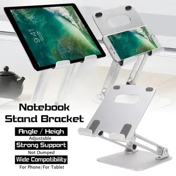 High Quality Aluminum Alloy Tablet Notebook Stand Bracket Stand Height Angle Adjustable Laptop Stand for Macbook Air Pro 13 15
High Quality Aluminum Alloy Tablet Notebook Stand Bracket Stand Height Angle Adjustable Laptop Stand for Macbook Air Pro 13 15