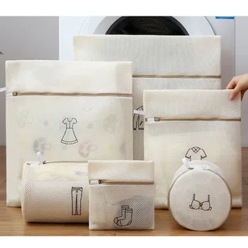 Household String Bag Underwear Laundry Protection Bags Thick Polyester Laundry Bag Bra Protective Laundry Bag Net Pocket
Household String Bag Underwear Laundry Protection Bags Thick Polyester Laundry Bag Bra Protective Laundry Bag Net Pocket
