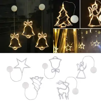 New Arrival Sucker Lamp Deer Bell Stars Holiday Lighting Home Decoration Festival Warm White Window Light Christmas LED
New Arrival Sucker Lamp Deer Bell Stars Holiday Lighting Home Decoration Festival Warm White Window Light Christmas LED