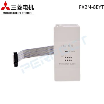 PLC FX2N-8EYT For CNC equipment Industrial Control Machining Center Mitsubishi PLC Analog input module
PLC FX2N-8EYT For CNC equipment Industrial Control Machining Center Mitsubishi PLC Analog input module