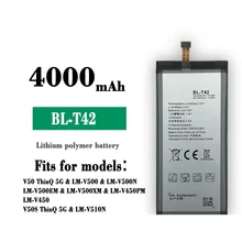 Suitable for LG V50 Thinq V50S G8X BL-T42 large-capacity original built-in mobile phone battery brand new
Suitable for LG V50 Thinq V50S G8X BL-T42 large-capacity original built-in mobile phone battery brand new