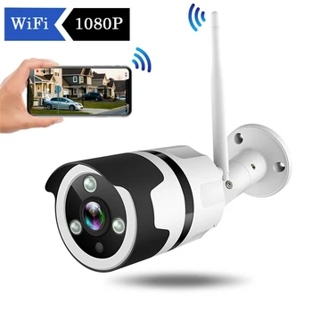 1080P HD WIFI Wireless Camera Outdoor PTZ IP Camera Speed Dome CCTV Security Camera IP66 Surveillance Camara Baby Monitor
1080P HD WIFI Wireless Camera Outdoor PTZ IP Camera Speed Dome CCTV Security Camera IP66 Surveillance Camara Baby Monitor