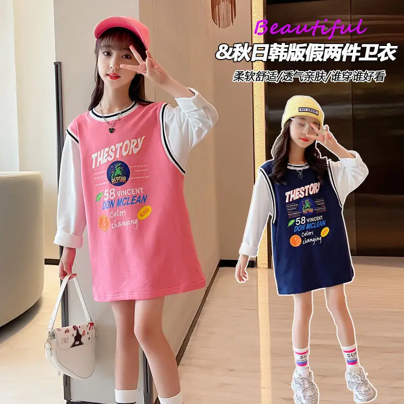 Весенне-осеннее длинное платье-футболка для девочек, повседневное детское Спортивное платье из двух частей с мультяшным принтом, топы средней длины
Весенне-осеннее длинное платье-футболка для девочек, повседневное детское Спортивное платье из двух частей с мультяшным принтом, топы средней длины