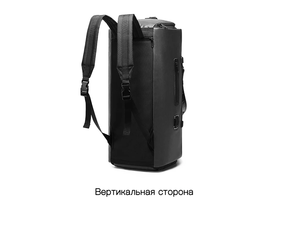 Мужские сумки для костюмов