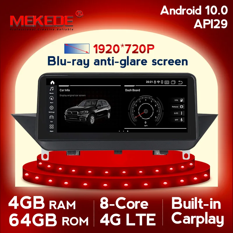 Автомобильный DVD-плеер MEKEDE 1920*720P 4 Гб + 64 ГБ Android 10 0 мультимедийный плеер для BMW X1 E84