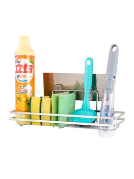 Put detergent leachate hanging basket on top of kitchen window shelf sink to avoid punching
Put detergent leachate hanging basket on top of kitchen window shelf sink to avoid punching