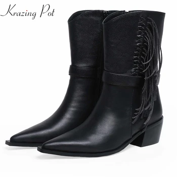 krazing pot natural cow leather fringe tassel decoration thick med heels pointed toe keep warm plus size 43 mid-calf boots l23 
krazing pot natural cow leather fringe tassel decoration thick med heels pointed toe keep warm plus size 43 mid-calf boots l23