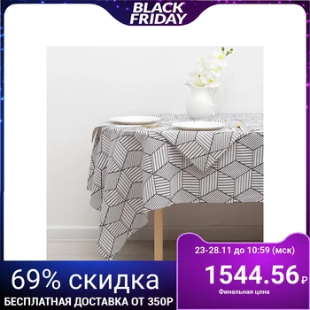 Set Dolana tablecloth 145x200cm / napkins 40x40cm 4pcs, Trend white, 100% PE, matting 200 g / m 3580543
Set Dolana tablecloth 145x200cm / napkins 40x40cm 4pcs, Trend white, 100% PE, matting 200 g / m 3580543