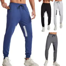 

50% Hot Sales!!! Pants Double Pockets Breathable Polyester Men Slim Fits Joggers Track Trousers for Running