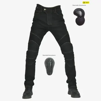 JES-1 MOTORPOOL VOLERO Classic UGB Blue Black Trouser Slacks Jeans Motorcycle Ride Jeans Leisure Loose Version Protect Equipment 
JES-1 MOTORPOOL VOLERO Classic UGB Blue Black Trouser Slacks Jeans Motorcycle Ride Jeans Leisure Loose Version Protect Equipment