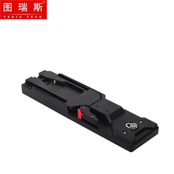 Teris TRIX VCT-14 baseplate Video Camcorder Camera Quick Release Plate Adapter VCT-14 Type TX-VCT-14
Teris TRIX VCT-14 baseplate Video Camcorder Camera Quick Release Plate Adapter VCT-14 Type TX-VCT-14
