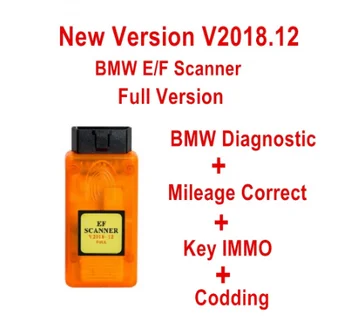 Full Version of V2018.12 EF Scanner II for BMW E/F Scanner OBD Diagnostic Tool for BMW EF Scanner 2
Full Version of V2018.12 EF Scanner II for BMW E/F Scanner OBD Diagnostic Tool for BMW EF Scanner 2