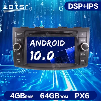 Android 10.0 4GB+64GB Car Radio GPS Navigation For Suzuki Swift 2011+ Car Multimedia Player Head Unit Auto Stereo Radio Recorder
Android 10.0 4GB+64GB Car Radio GPS Navigation For Suzuki Swift 2011+ Car Multimedia Player Head Unit Auto Stereo Radio Recorder