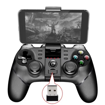Bluetooth Wireless Game Controller Gamepad Joystick Remote Control Gamepad For Android Mobile Phone PS3 PC TV Bluetooth Receiver
Bluetooth Wireless Game Controller Gamepad Joystick Remote Control Gamepad For Android Mobile Phone PS3 PC TV Bluetooth Receiver