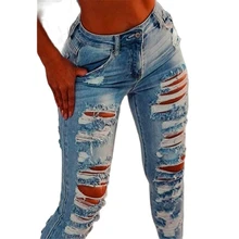 Blue Ripped Cut Out Jeans Women Sexy Hole Hollow Out Stretch Skinny Streetwear Denim Trousers Lady Denim Pencil Pants For Female
Blue Ripped Cut Out Jeans Women Sexy Hole Hollow Out Stretch Skinny Streetwear Denim Trousers Lady Denim Pencil Pants For Female