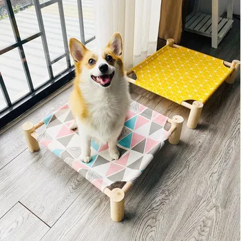 Cat's nest pet dog all seasons cat bed summer small dog Teddy dog's nest can be removed and washed 
Cat's nest pet dog all seasons cat bed summer small dog Teddy dog's nest can be removed and washed