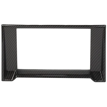 Central Control Navigation GPS Decorative Trim Inner Accessories for Ford F150 2015 2016 2017
Central Control Navigation GPS Decorative Trim Inner Accessories for Ford F150 2015 2016 2017