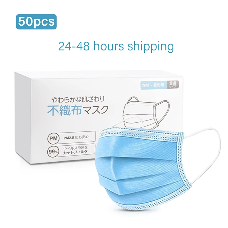 50PCS Protective Mask 3 Layers Face Masks Disposable Anti-Fog Children Adult Mask non-woven
50PCS Protective Mask 3 Layers Face Masks Disposable Anti-Fog Children Adult Mask non-woven
