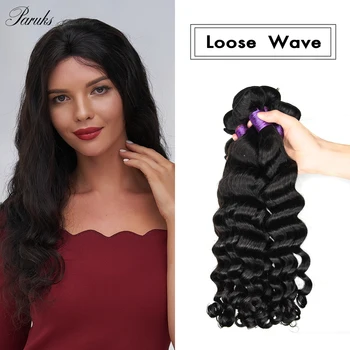 

Paruks Loose Wave Hair Brazilian Virgin Hair Weave Bundles 100% Unprocessed Human Hair Extensions 8-40” Natural Black Hair Weft