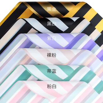 Free Shipping Stripe Floral Bouquet Wrapping Paper Plastic Waterproof Flower Wrapping Paper
Free Shipping Stripe Floral Bouquet Wrapping Paper Plastic Waterproof Flower Wrapping Paper