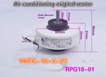 YKFG-18-4-23 is suitable for the Midea 1.5p motor RPG18-01 fan air supply 18W original
YKFG-18-4-23 is suitable for the Midea 1.5p motor RPG18-01 fan air supply 18W original