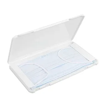 1pcs Mask Box Portable Disposable Face Masks Case Container Disposable Mask Storage Box Safety Dustproof Box Organizer Dustproof
1pcs Mask Box Portable Disposable Face Masks Case Container Disposable Mask Storage Box Safety Dustproof Box Organizer Dustproof