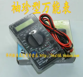 Free Mini Digital Shipping display versatile table DT-830B pocket pocket Mini universal table
Free Mini Digital Shipping display versatile table DT-830B pocket pocket Mini universal table