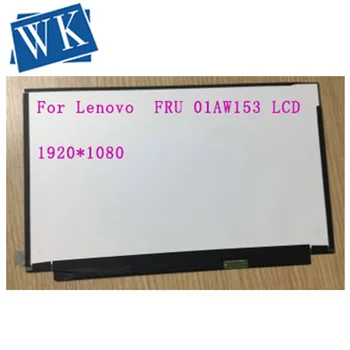 13.3" inch LED LCD Screen exact N133HCE-GP1 For Lenovo 1920x1080 IPS FRU 01AW153 Replacment LCD Screen Display
13.3" inch LED LCD Screen exact N133HCE-GP1 For Lenovo 1920x1080 IPS FRU 01AW153 Replacment LCD Screen Display